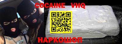 индика Будённовск