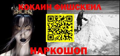 соль ск Бугуруслан