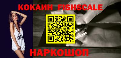 соль ск Бугуруслан