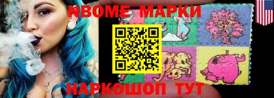 соль ск Бугуруслан