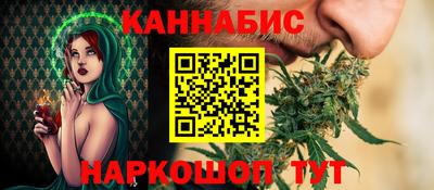 соль ск Бугуруслан