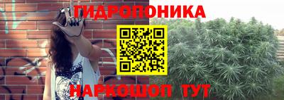 соль ск Бугуруслан