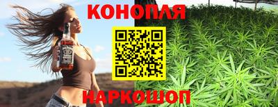 марки nbome Бузулук