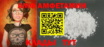 марки nbome Бузулук