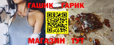соль ск Бугуруслан
