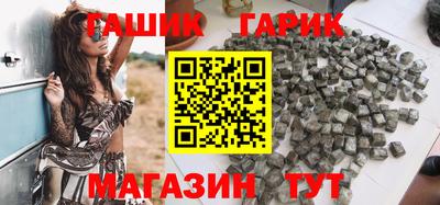 марки nbome Бузулук